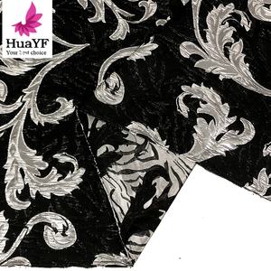 موضة جديدة بسعر المصنع قماش قفطان عباية سوداء رسمية ، ستارة - Product Image 1