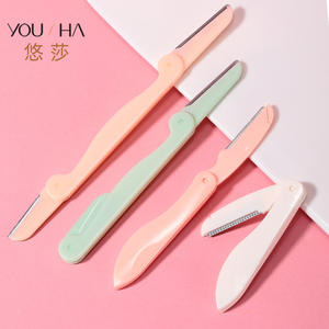 Yousha YX130 – Tondeuse à sourcils pliable en acier inoxydable, outil de beauté micro-pliable multicolore - Product Image 4
