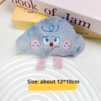 Porte-clés en peluche promotionnels Nuages Étoiles Soleil Lune, série ciel étoilé de dessin animé, vente en gros, jouets pour enfants