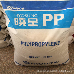 เม็ดพลาสติกโพลีโพรพิลีน PP <span class=keywords><strong>R530</strong></span> R530A ยี่ห้อฮโยซอง คุณภาพสูง ทนทาน ใช้ได้กับอาหาร - Product Image 2