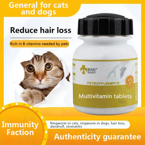 El Cabello Hermoso rechaza diferentes alimentos regula las multivitaminas del tracto <span class=keywords><strong>gastrointestinal</strong></span>, suplementos nutricionales <span class=keywords><strong>para</strong></span> mascotas y <span class=keywords><strong>perros</strong></span> - Product Image 4