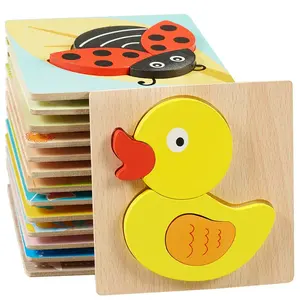 Wholesale Educational Intelligence Building Block Sets Animals Cartoon Shape Montessori Toy 3D Wooden Jigsaw Puzzles For Kids