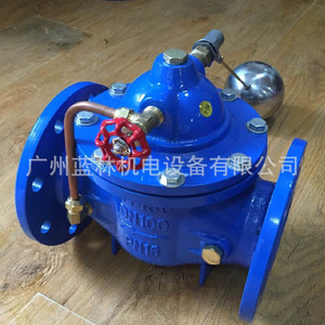 Vanne de contrôle de niveau d'eau flottante télécommandée en fonte ductile/acier moulé/acier inoxydable/laiton pour le remplissage des réservoirs - Product Image 2