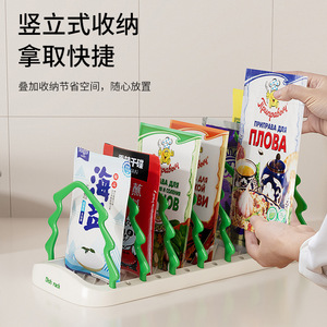 Estante de almacenamiento para bolsas de especias para árbol de Navidad, organizador de condimentos multifunción para cocina, soporte vertical para fácil acceso - Product Image 1