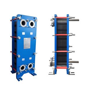 Placa de Aço Inoxidável de Alta Qualidade para Indústria, Resistente a Alta Pressão, Trocador de Calor para Leite - Product Image 1