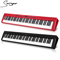 Wholesale OEM Professional Hammer Keyboard Portable 88 Keys Electric Digital Grand Piano Electric