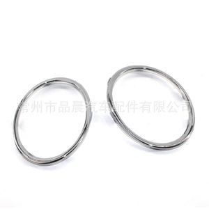 Audi A4LB8 2009-2012 Chrome Fog Light Bezels Left And Right Trim Rings For Retrofit Upgrade - Product Image 1