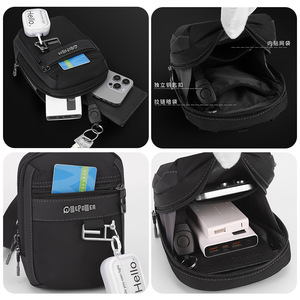 We Power Sac bandoulière pour homme, léger, imperméable, couleur unie, style urbain, sac à bandoulière pour voyage d'affaires 9301 - Product Image 5