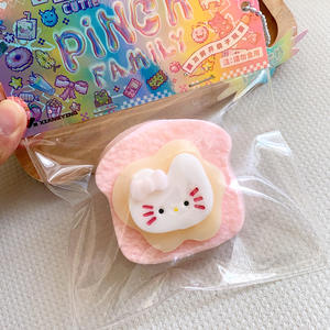 Toast collant doux jouet musical compressible pincement musique décompression - Product Image 3