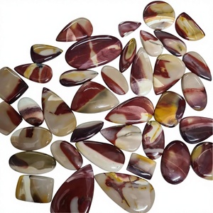 ขายส่งพลอยมูคาอิททรงรีขนาด 20-40 มม. แท้ 100% พลอยควอตซ์คุณภาพดีสำหรับทำเครื่องประดับ พลอยเม็ดเดี่ยว - Product Image 2