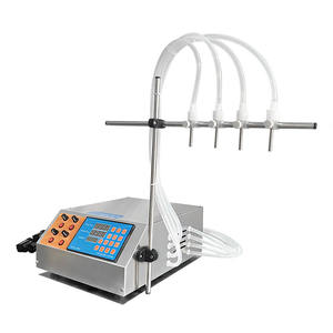 Machine de remplissage d'huile Wanhua 220V, semi-automatique, haute précision, pompe électrique pour emballage en bouteilles - Product Image 1