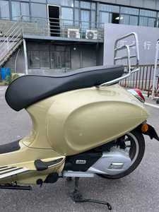 <span class=keywords><strong>Vespa</strong></span> Primavera <span class=keywords><strong>150</strong></span> Oro Champagne |   Scooter Retrò Iconico 155cc con Motore IGET, ABS, per Pendolari Urbani - Product Image 2