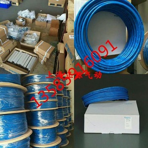 Válvula Reductora de Presión Festo LR/LFR/FRC 1/4 3/8 1/2 3/4 Pulgadas para Medios Gaseosos a Temperatura Normal - Product Image 5