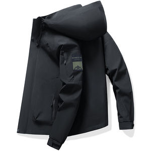 Chaqueta explosiva para hombre 2025, chaqueta holgada impermeable para hombre, chaqueta con capucha cortavientos para primavera y otoño, estilo informal y a la moda. - Product Image 1