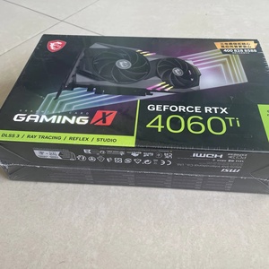 Tarjeta Gráfica AX RTX 4060Ti X2W 8G al por Mayor a Precio Económico, GPU GeForce RTX 4060 Ti - Product Image 2