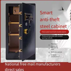 Custom Sized Metal Electronic Office Storage Safe Safe