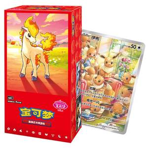 Ms Year Version Chinoise Authentique Originale <span class=keywords><strong>Pokémon</strong></span> Carte Gem Pack Volume <span class=keywords><strong>4</strong></span> TCG Collection de Cartes à Collectionner Booster Pack Vente en Gros - Product Image 1