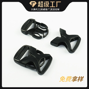 Plastic Side Release Buckle 25mm Black Durable For Bags Adjustable <b>Webbing</b> Backpacks - Product Image 4
