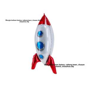 2022สินค้าใหม่ลูกโป่งจรวดอลูมิเนียมฟอยล์4D ขนาด22นิ้วสำหรับงานแต่งงานวันเกิดและของตกแต่งเทศกาล - Product Image 4