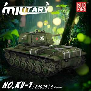 Moule Roi 20025 924Pcs Militaire Télécommande Seconde Guerre Mondiale KV-1 Char Lourd DIY Réservoir en Plastique Modèle Blocs de Construction Briques Jouets - Product Image 4