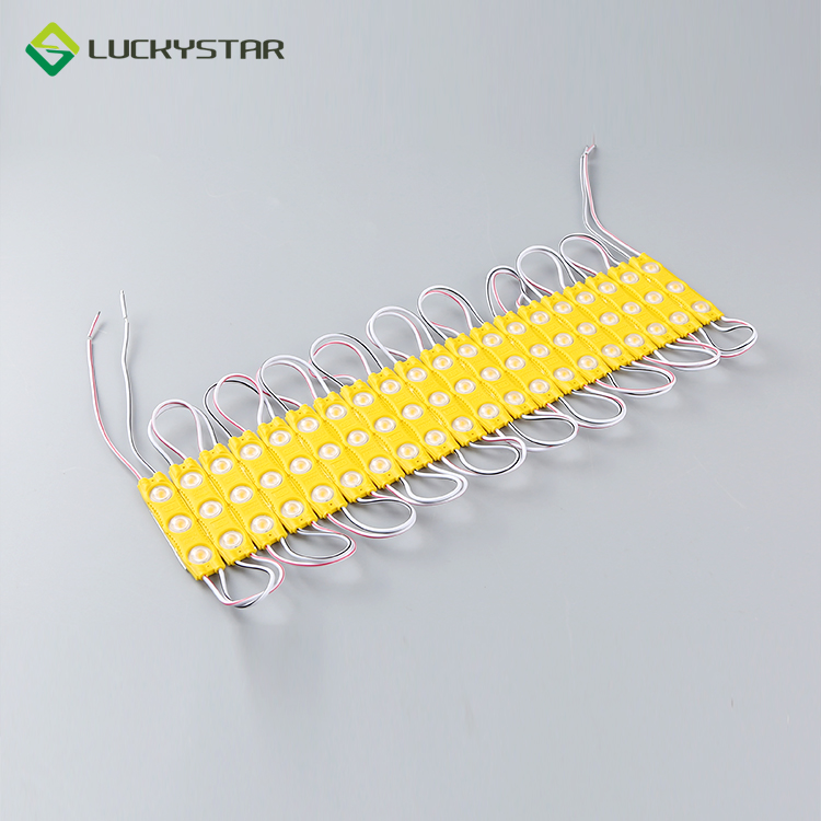 Yellow-DC12V