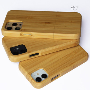 Vente en gros de haute qualité Smart Cell Wood Phone Case pour <span class=keywords><strong>iPhone</strong></span> 12 16 15pro Sublimation de luxe Article promotionnel Cadeau OEM Disponible - Product Image 1