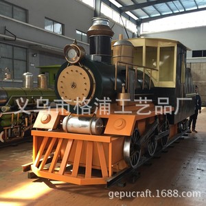 Yiwu City Metal Steam Locomotive Model 1:1 <b>Outdoor</b> Decorative <b>Train</b> Engine For Public Playground - Product Image 4