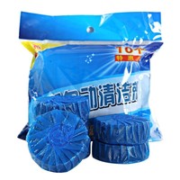 Tablettes bleues DS2689 pour toilettes, désodorisantes et détartrantes, désodorisants automatiques pour urinoirs, tablettes nettoyantes pour cuvettes de toilettes