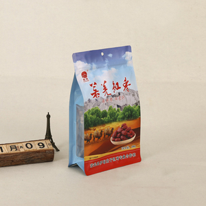 Oem <span class=keywords><strong>a</strong></span> granel personalizado diseño de grano de café <span class=keywords><strong>Pie</strong></span> de alimento para mascotas de 8 sellado lateral con cremallera bolsa - Product Image 1