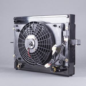 Tracor-piezas de repuesto para radiador, tanque de agua condensador para SHIFENG WUZHENG Dapengwang - Product Image 6