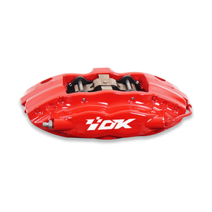 Kit d'étriers de frein à quatre pistons F50 adapté aux voitures, compatible avec Toyota, Honda, Geely, Ji Krypton, Bao Teng - Product Image 3