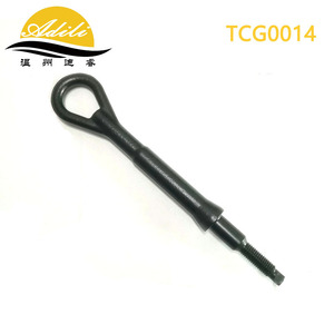 Gancho de Remolque Adili de Acero 674418 2596-003 para Suspensión Multibrazo Peugeot Citroën - Product Image 2