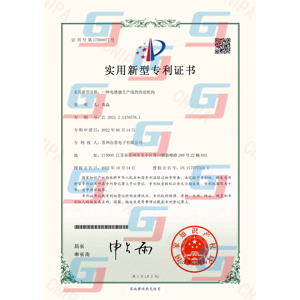 Fábrica China directa Gujing GTC Inductancia grande Anillo de alta corriente Bobina inductiva magnética Montaje en superficie Bobinas IATF16949 - Product Image 6