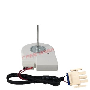 Moteur de ventilateur de réfrigérateur Midea ZWF-02-4 502404010024 pour pièces de congélateur et de réfrigérateur - Product Image 1