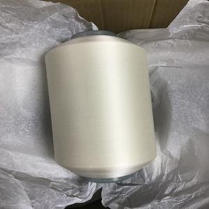 高品質4Aグレード生シルク糸KG2022dコーン糸100% 桑シルク糸 - Product Image 2