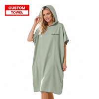 Serviette de plage Ujoy Gift à capuche grande taille en microfibre, motif personnalisé, couleur unie, anti-sable, écologique, séchage instantané pour adulte