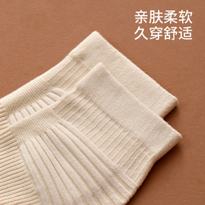 FaSoLa Women's Knee Support Stockings Thin Breathable Warm Joint Protection For Cold Weather And Sports - Product Image 4