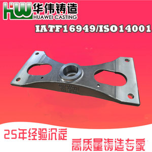 Pieza Fundida de Acero Inoxidable 304 con Acabado Superficial 2B de Precisión para Uso Industrial - Product Image 4