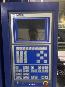 ที่มีคุณภาพดีเฮติ MA1200รุ่น<span class=keywords><strong>สอง</strong></span>มือสองเครื่องฉีดพลาสติกสำหรับ<span class=keywords><strong>เก้าอี้</strong></span>พลาสติก - Product Image 4