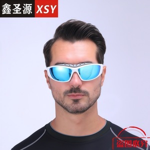 Polarized Sports Sunglasses UV400 PC Lens Type 3 For Cycling Outdoor Activities - Product Image 4