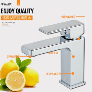 Robinet de lavabo en laiton à poignée unique avec cartouche céramique, à poser sur le comptoir, style moderne - Product Image 4