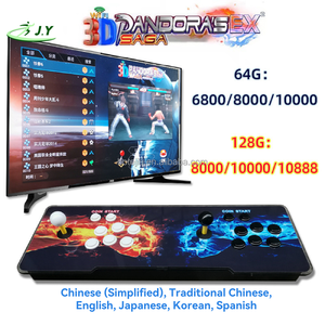 Consola de Juegos 3D <span class=keywords><strong>Pandora</strong></span> SAGA EX 32/64/128G 10000/10800 en 1, Caja de Metal, con Juegos 3D y Arcade para Uso Doméstico - Product Image 1