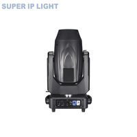 Projecteur mobile 3-en-1 500W avec lampe 371W, modes faisceau blanc/spot/wash, contrôle DMX512 pour éclairage de scène et de concert