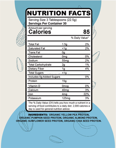 Proteína Vegetal Vegana de Marca Privada en Polvo, Proteína de Guisante, Arroz Integral y Nuez Pili, Suplemento para el Desarrollo Muscular, Venta al por Mayor, Suministro a Granel OEM - Product Image 5