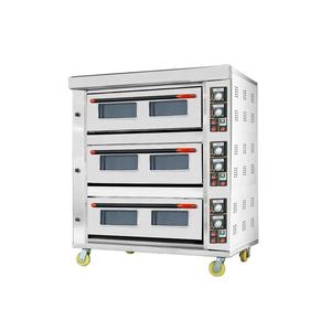 فرن غاز تجاري للمخابز بثلاثة طوابق وستة صواني بسعر المصنع - Product Image 1