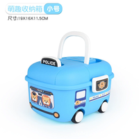 Boîte de rangement de jouets pour enfants en forme de dessin animé avec roues en PP pour l'organisation d'articles divers dans la famille et le salon