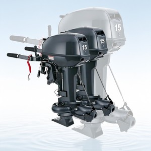 Moteur hors-bord 15 CV 2 temps à propulsion par jet, démarrage manuel, essence, pour eaux peu profondes - Product Image 1