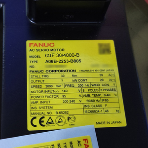 A06B-2253-B805 AiF 30/4000-B มอเตอร์เซอร์โว AC ของ FANUC - Product Image 2