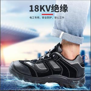 Chaussures de sécurité Safetyjogger basses noires anti-perforation 1100N anti-écrasement - Product Image 3