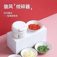 Alat Penghancur Bawang Putih Manual, Pemotong Daging, Penghancur Bawang, Penghancur Sayuran Manual, Pemotong Buah, Penggiling Cabai Merah